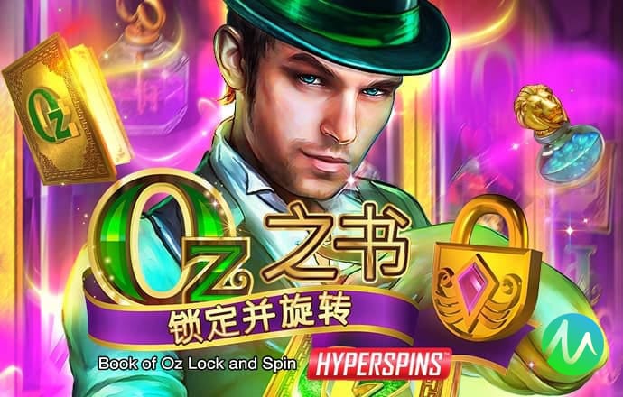 外媒：特朗普支持耶路撒冷牧首作为俄乌谈判调解人